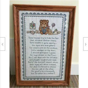 Motherhood Completed Cross Stitch Embroidery Leisure Arts #836 Framed 14x20"